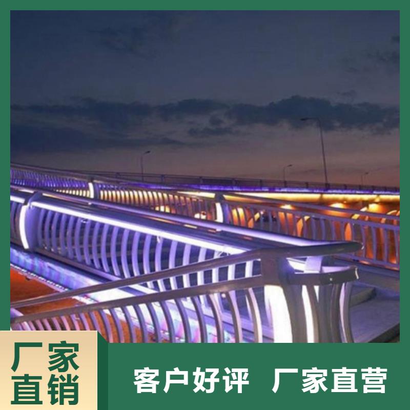 钢丝绳护栏品质优越