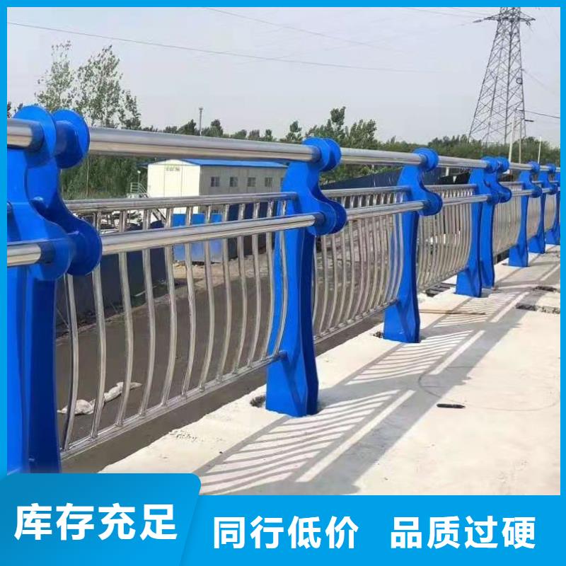 桥梁防撞护栏加工厂