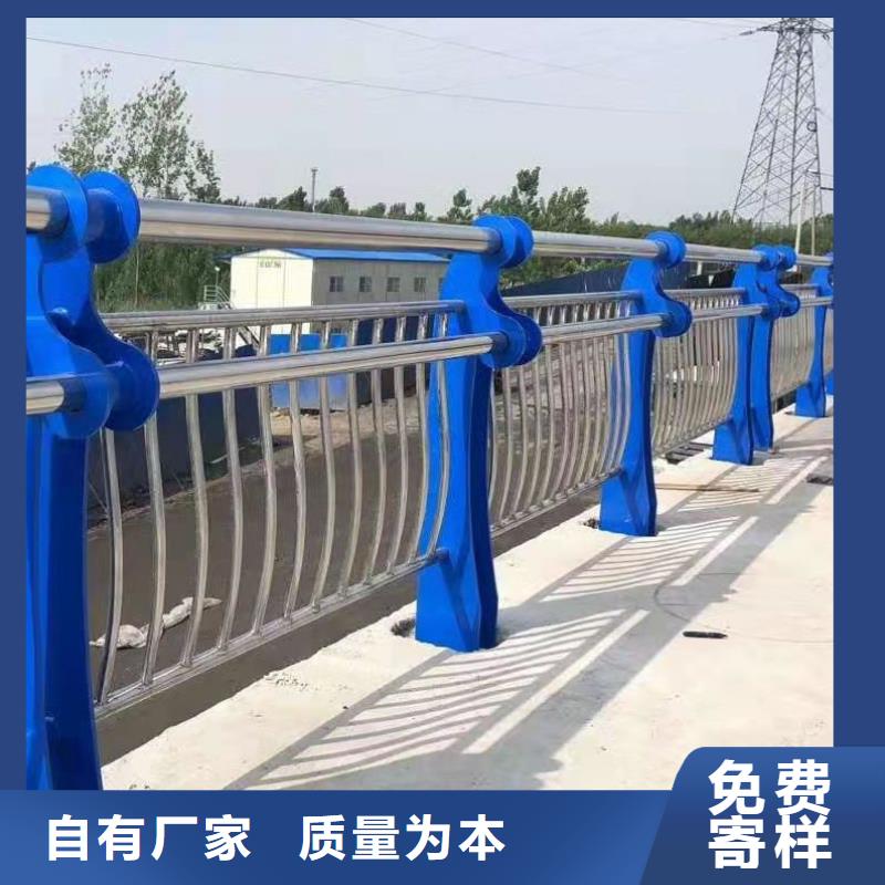 河道景观护栏大型生产厂家