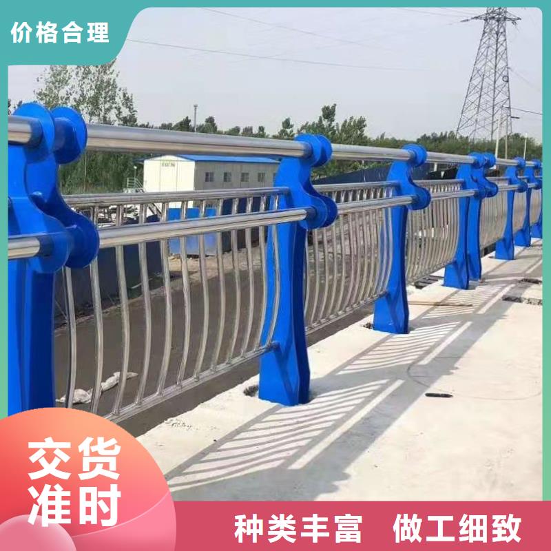 铝合金护栏全国供货