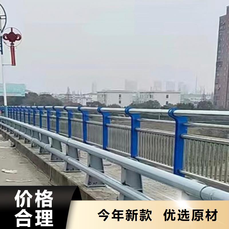 防撞护栏立柱现货批发