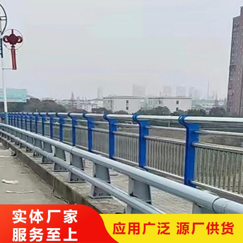 供应铝合金护栏的批发商