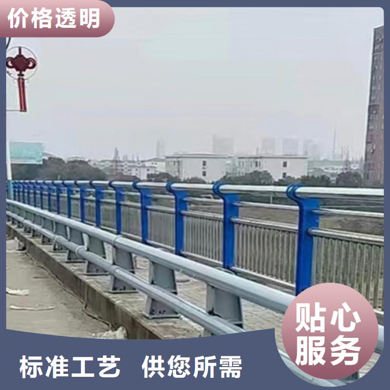 灯光护栏厂家-高品质