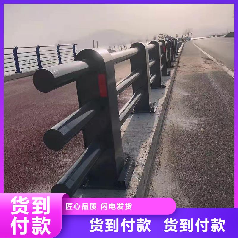 铝合金护栏全国供货