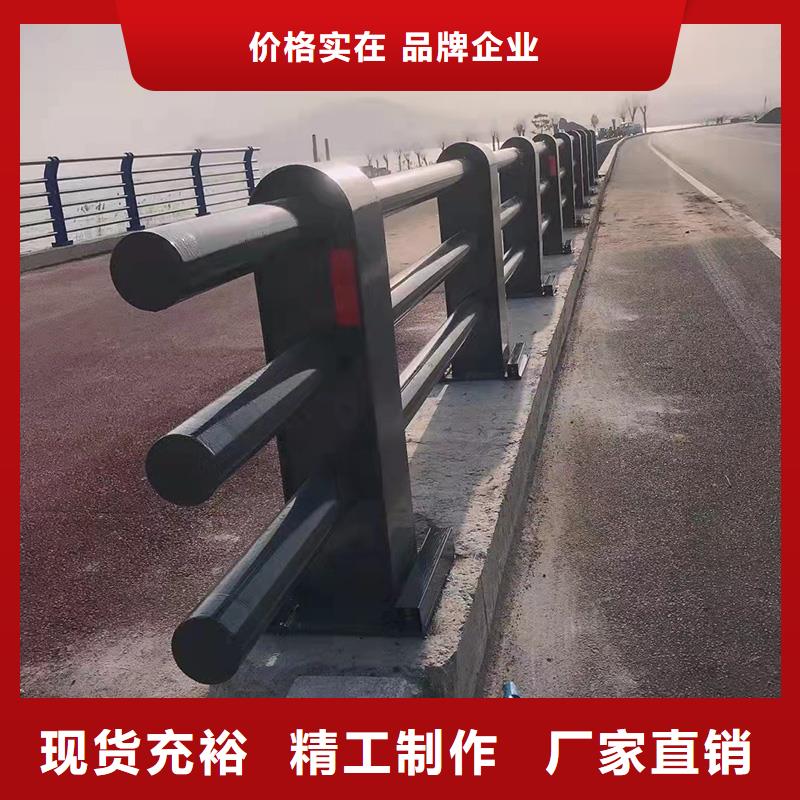 不锈钢复合管护栏厂家【不锈钢复合管护栏吧】