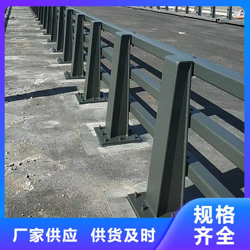不锈钢复合管护栏厂家供应批发