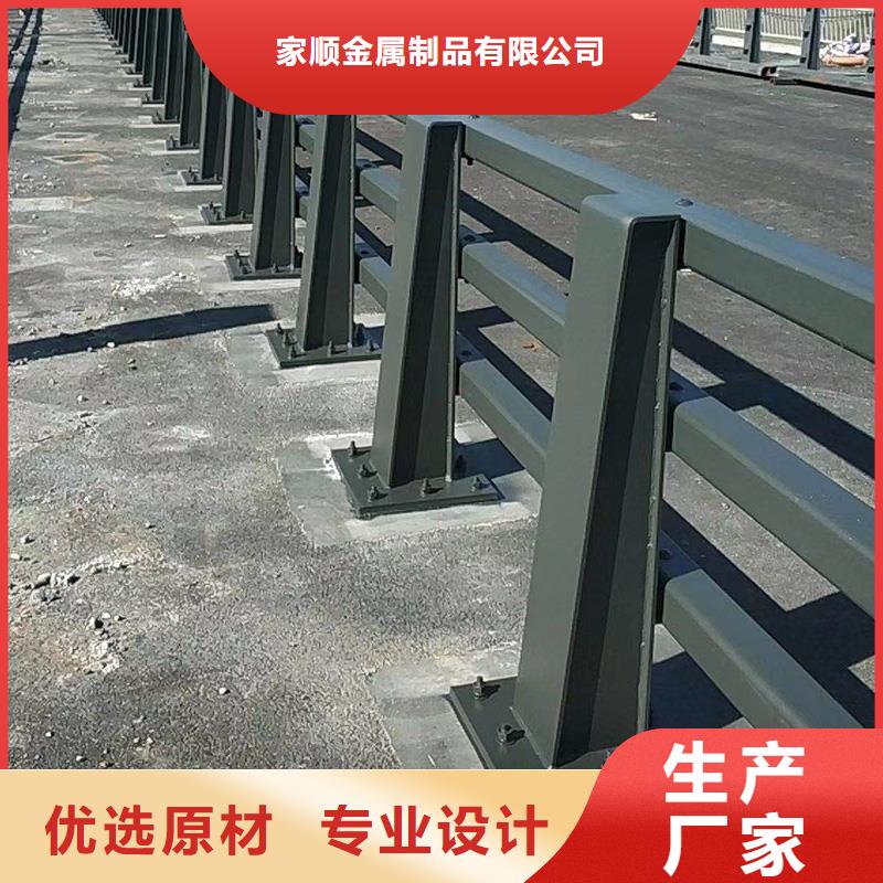 桥梁防撞护栏行情