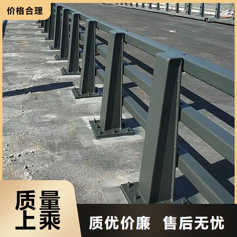 钢丝绳护栏质优价廉