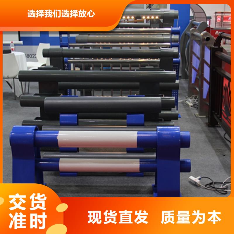 河道景观护栏厂家行业口碑好