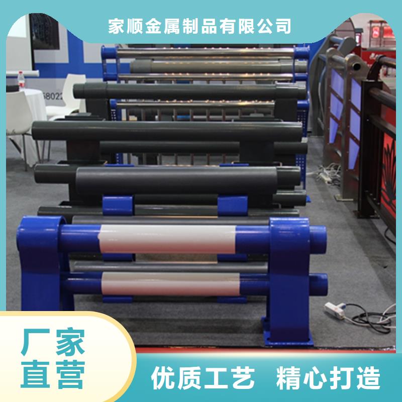 不锈钢复合管护栏厂家新报价