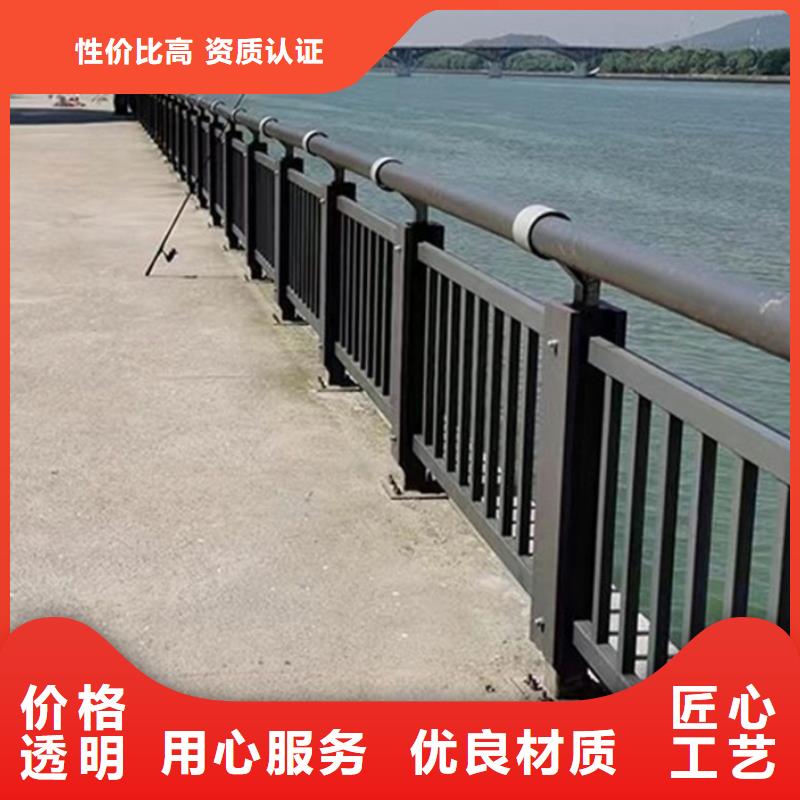 支持定制的河道景观护栏供货商