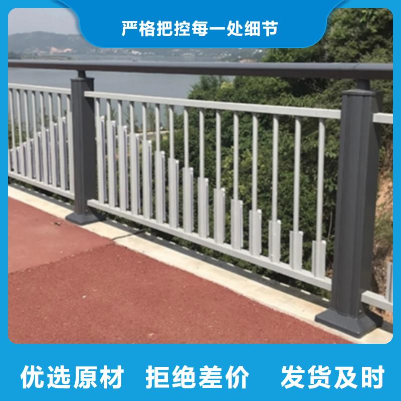 河道景观护栏品质放心
