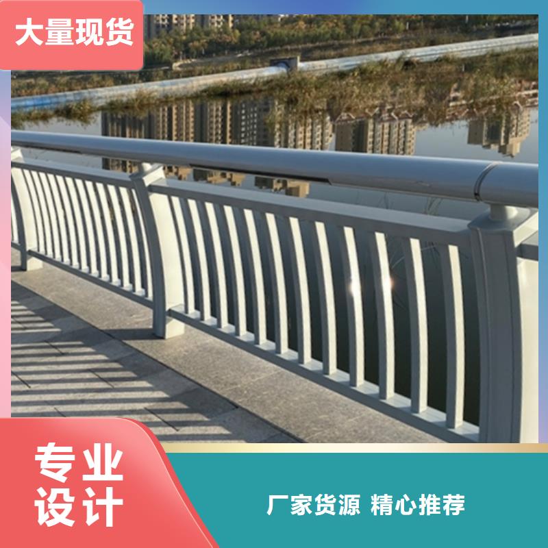 钢丝绳护栏批发零售