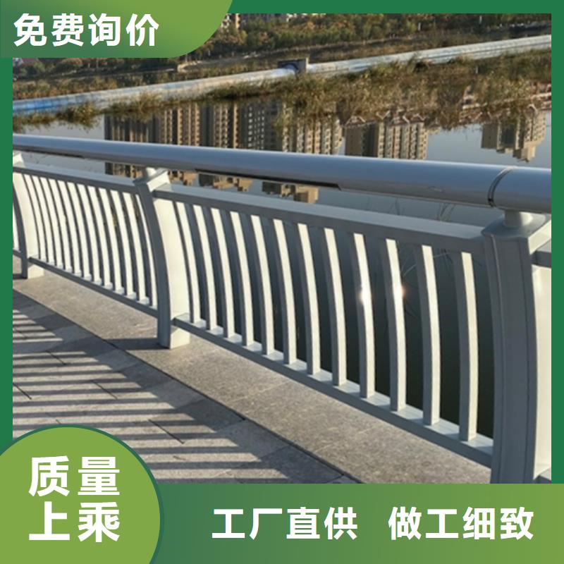 河道景观护栏大型生产厂家