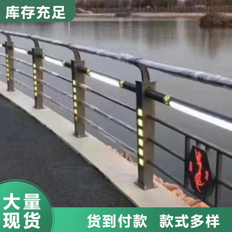 大桥防撞护栏选大桥防撞护栏厂家