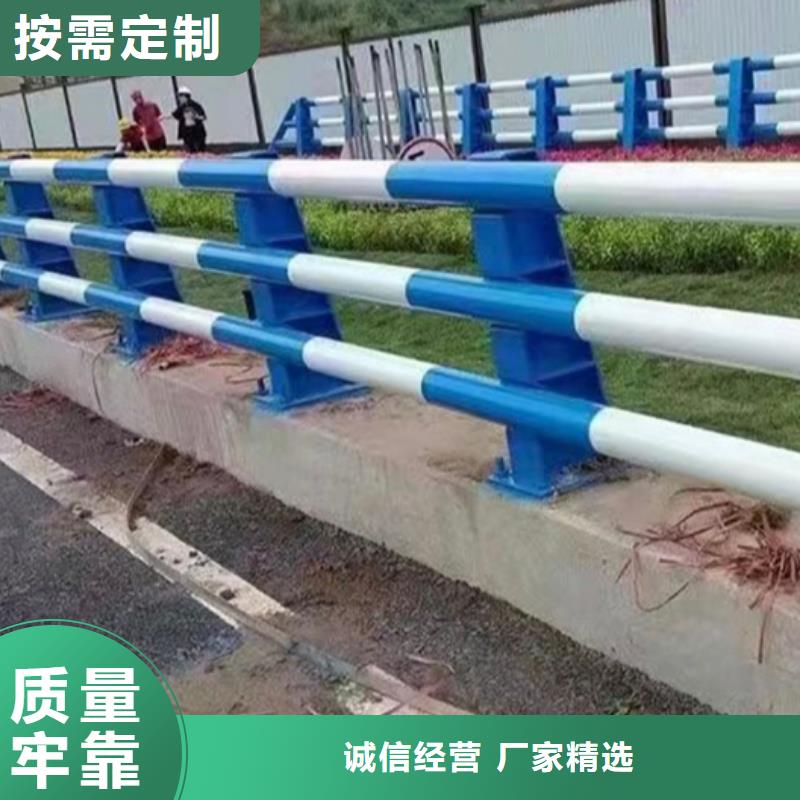 防撞护栏立柱定做厂家