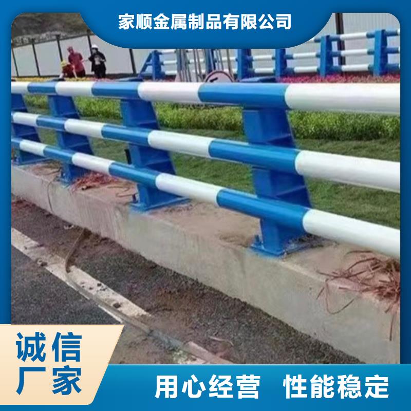 钢丝绳护栏现货直发
