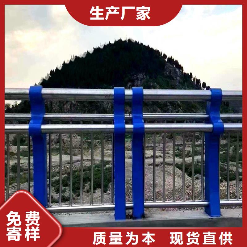 河道景观护栏厂家技术领先