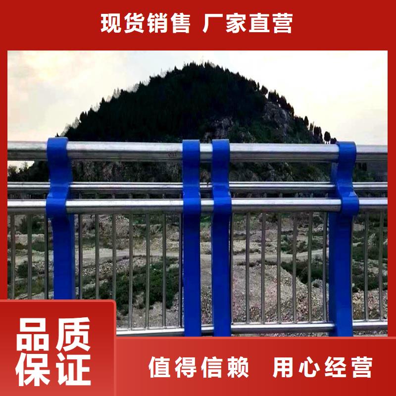 #桥梁护栏#供应商
