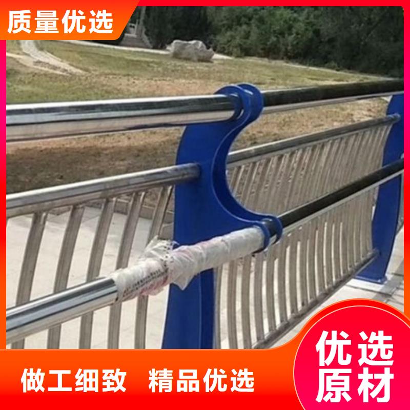 不锈钢复合管护栏-不锈钢复合管护栏专业厂家