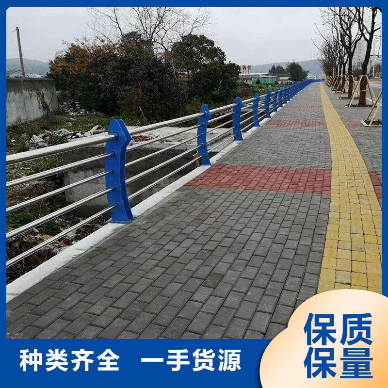 生产销售桥梁防撞护栏厂家