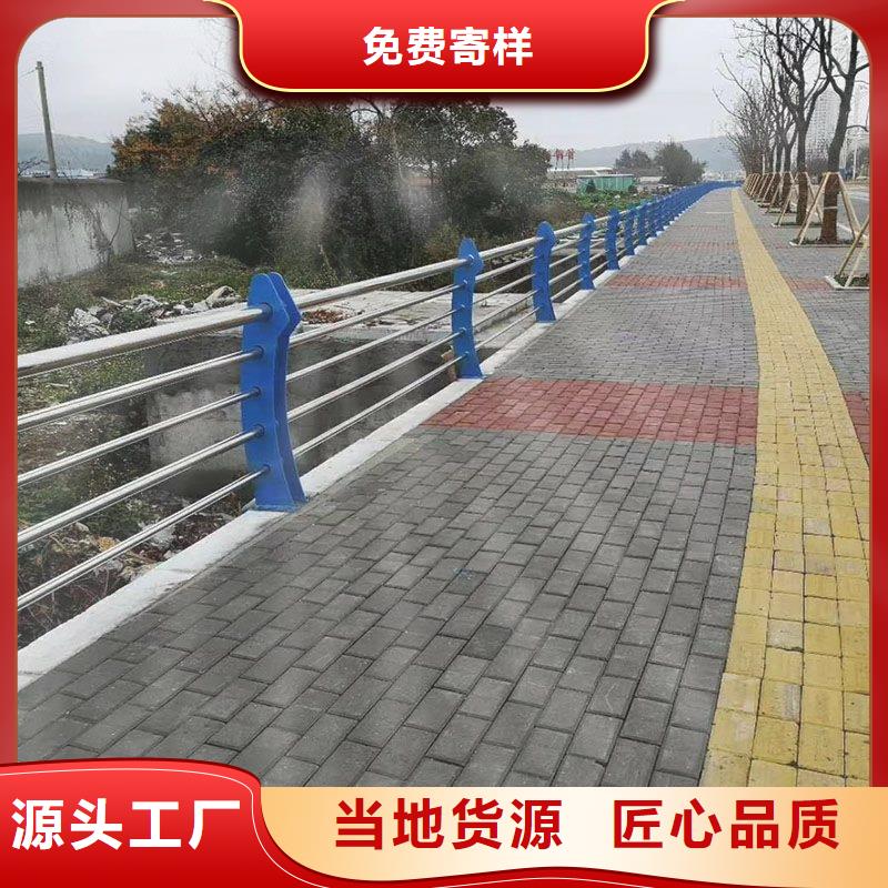 铝合金护栏行内优选