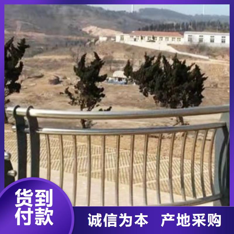 供应铝合金护栏的批发商