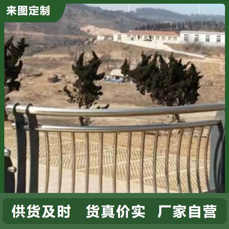 钢丝绳护栏实力商家