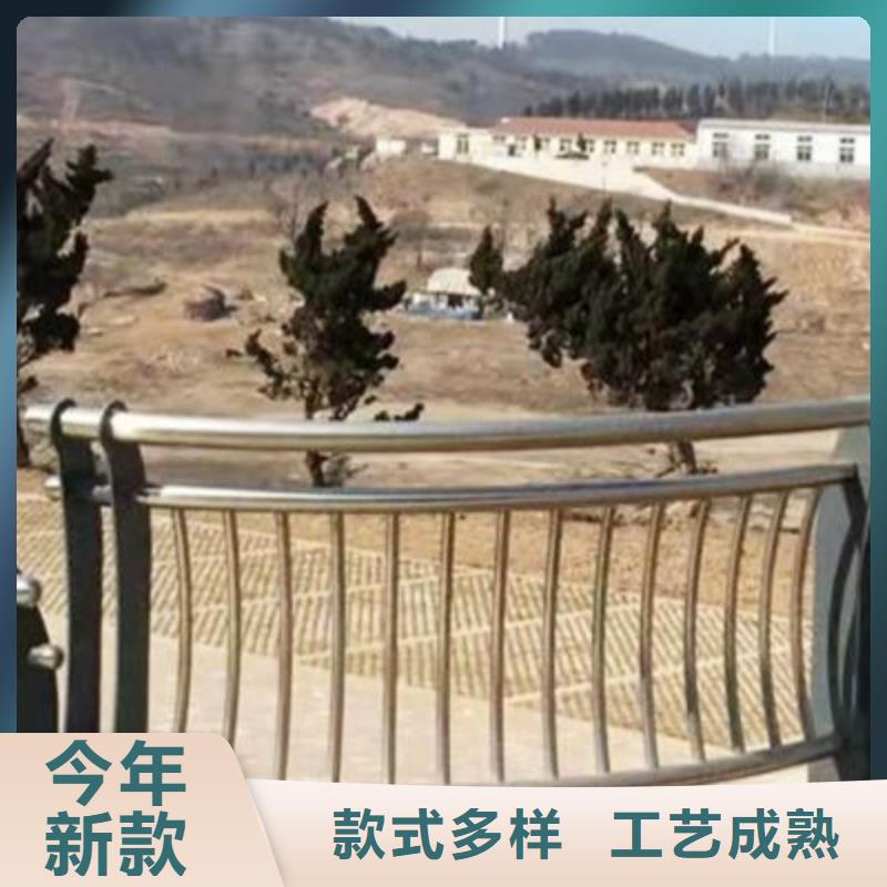 不锈钢复合管护栏厂家供应批发