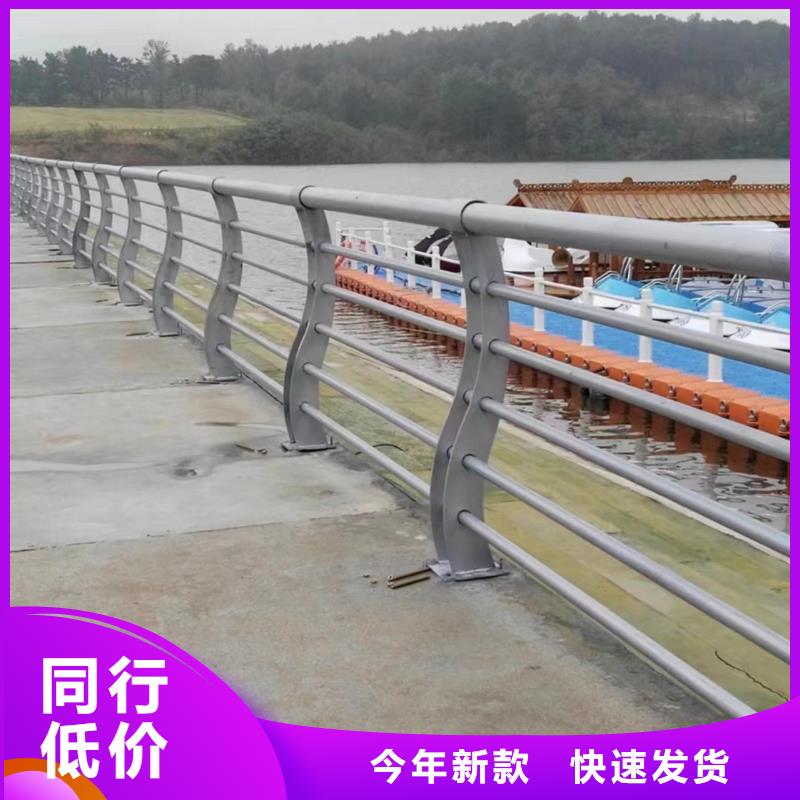 钢丝绳护栏原厂