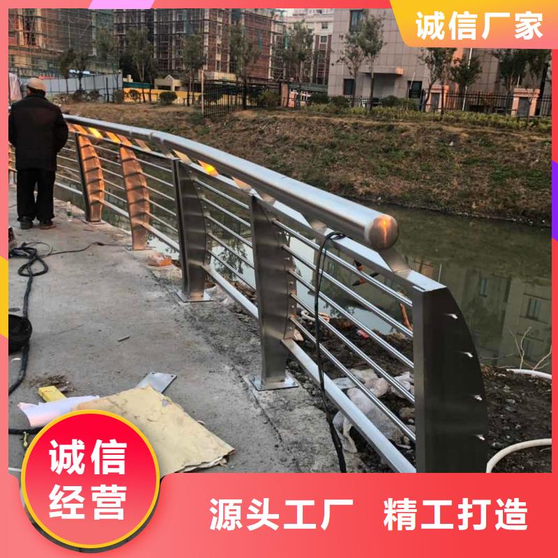 现货供应灯光护栏_厂家/供应