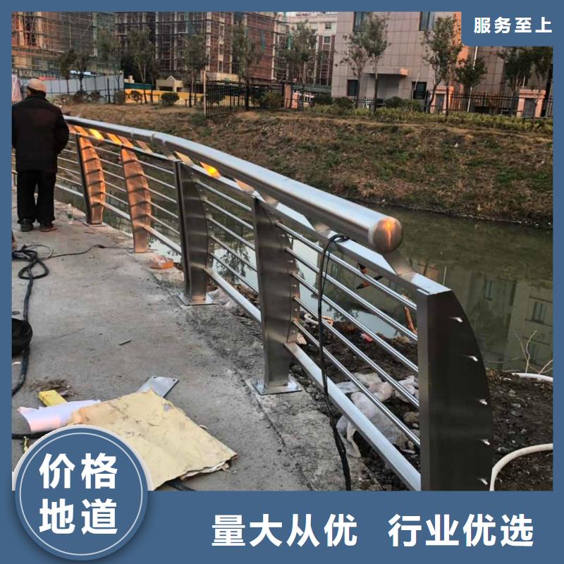 #桥梁防撞护栏#厂家直销