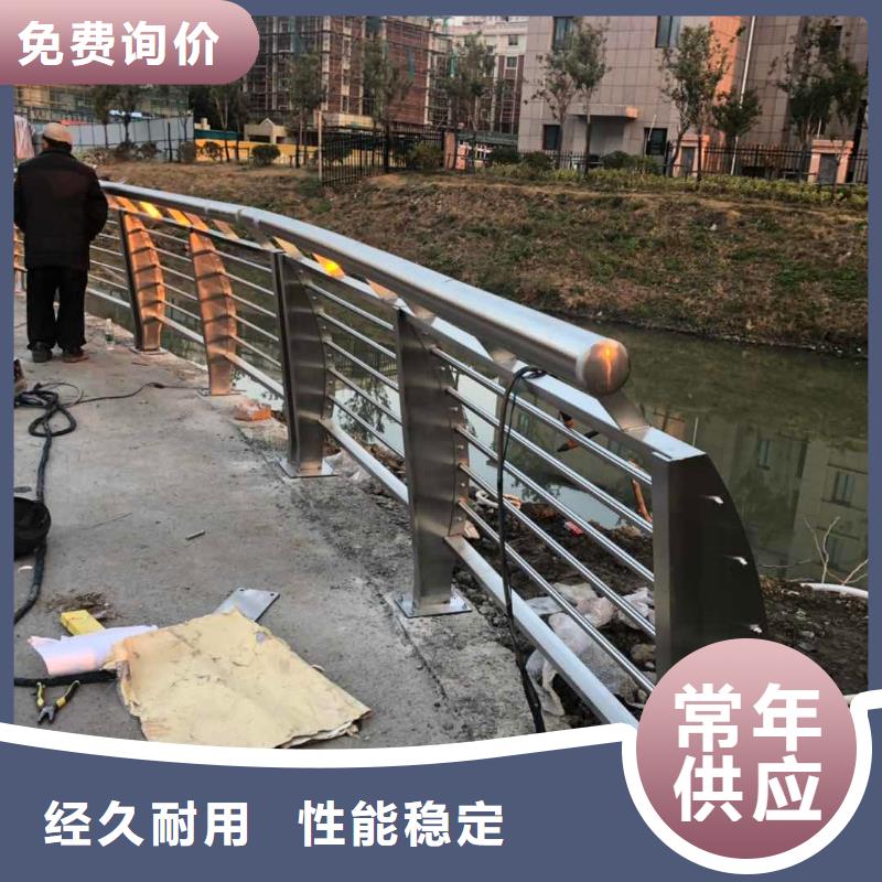 桥梁防撞护栏承接