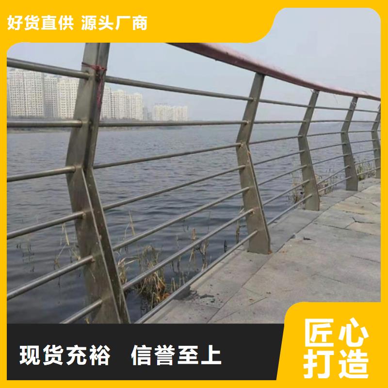 铝合金护栏行内优选