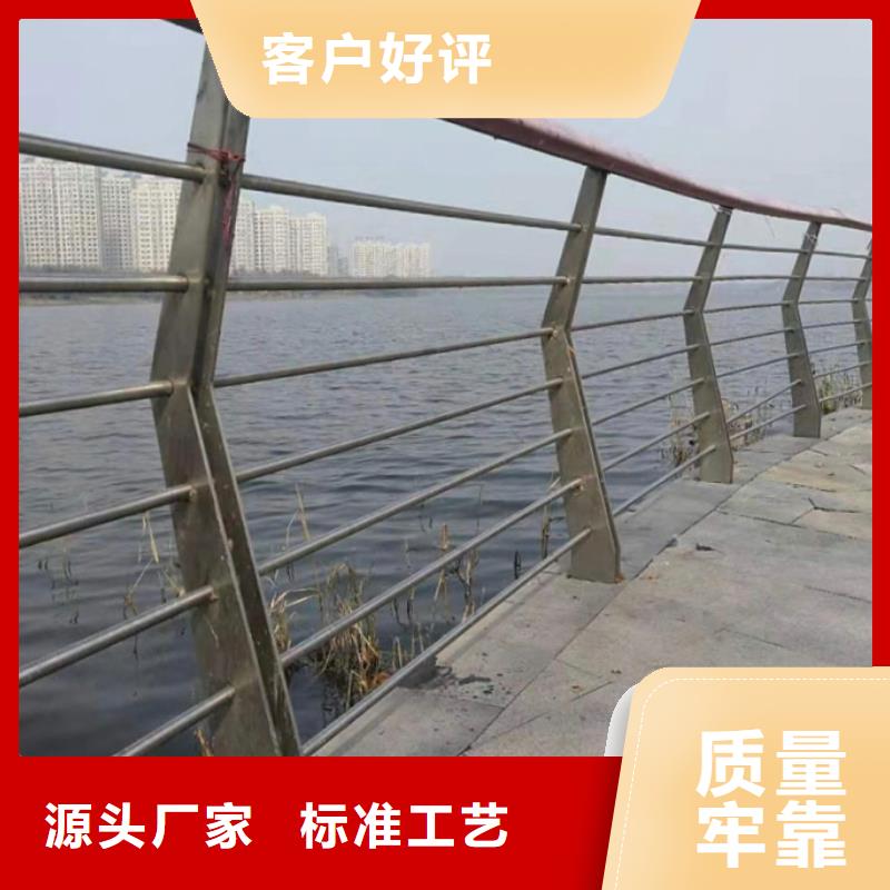 优选:铝合金护栏批发商