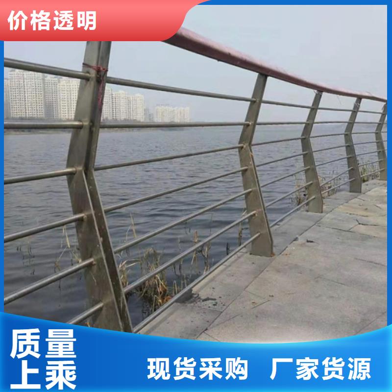 库存充足的灯光护栏基地