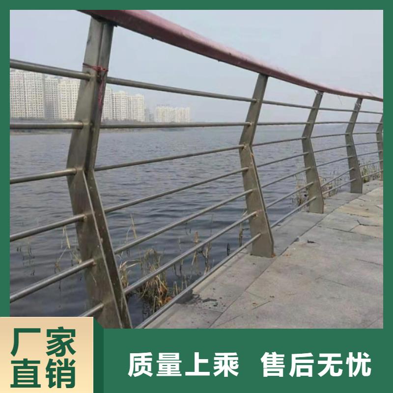 #桥梁防撞护栏#厂家直销