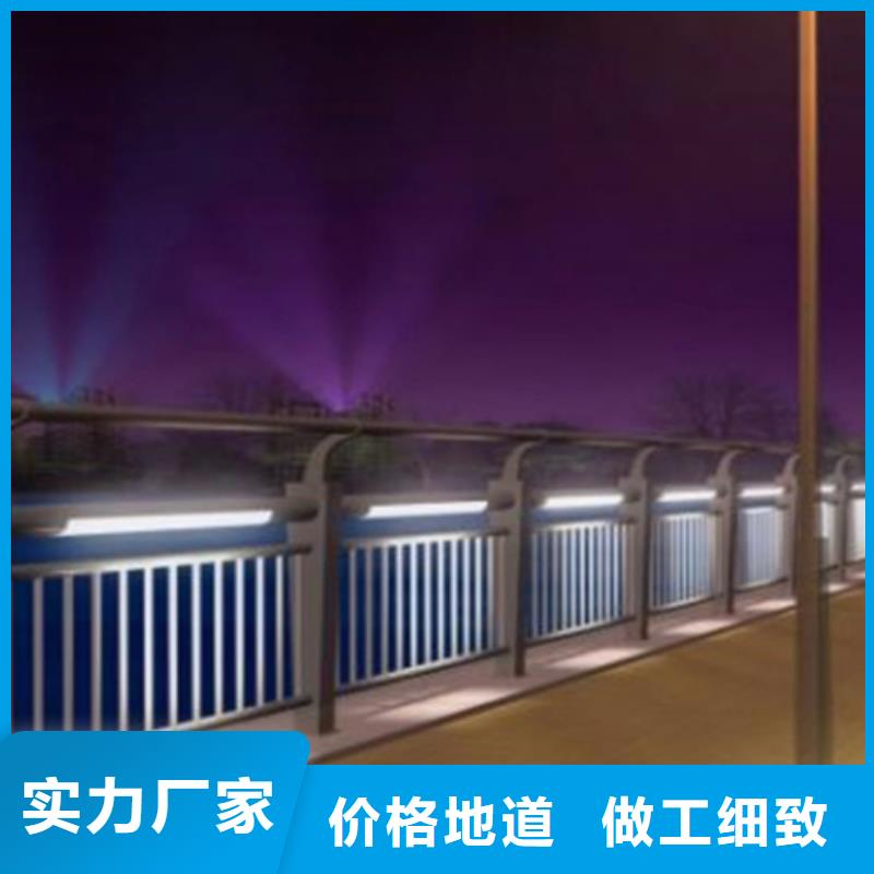 优选:铝合金护栏批发商