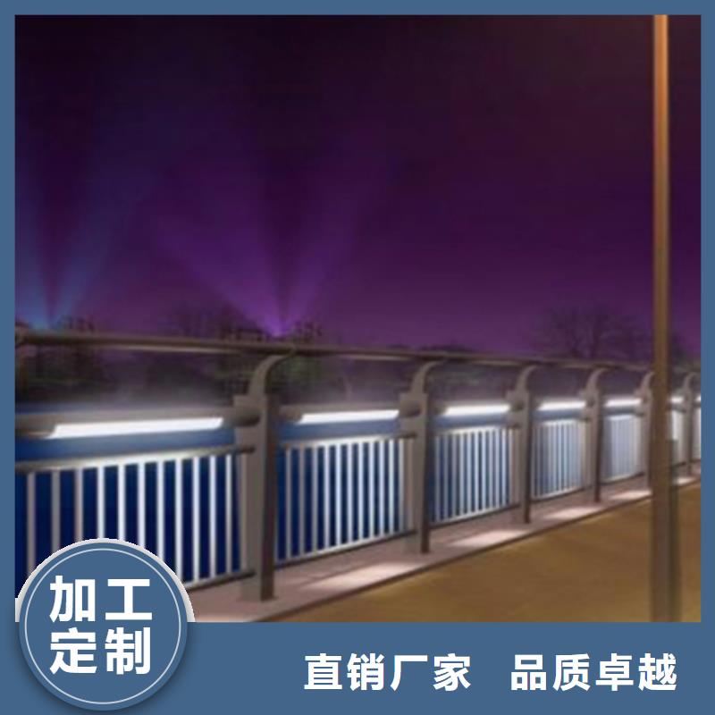 #桥梁防撞护栏#厂家直销