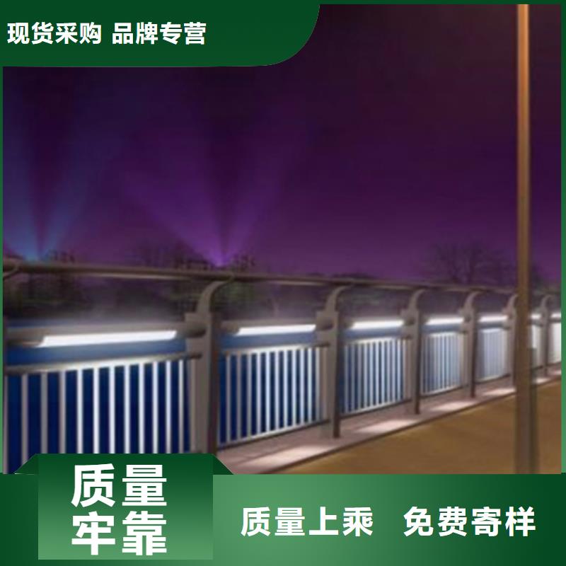 河道景观护栏现货直销厂家