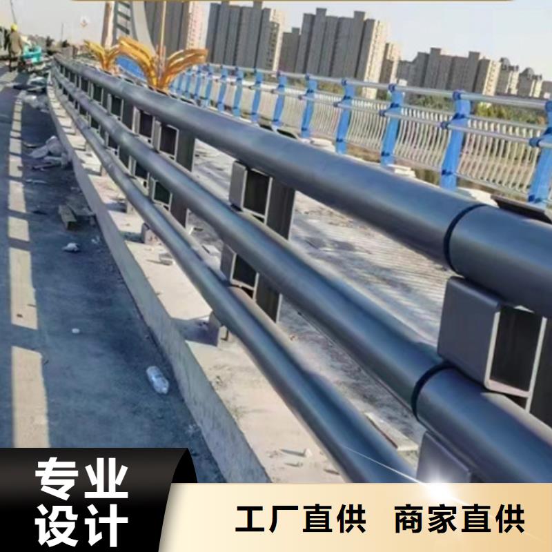 优选:铝合金护栏批发商