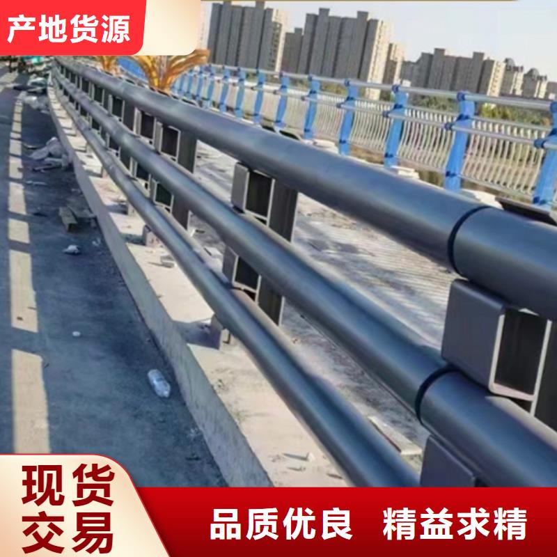 河道景观护栏现货直销厂家