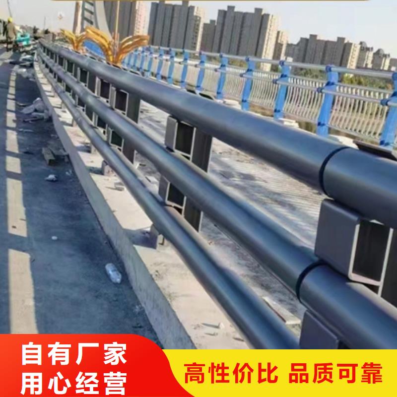 桥梁防撞护栏多年经验