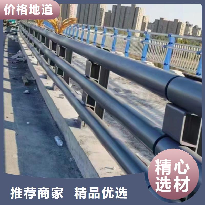 河道景观护栏口碑