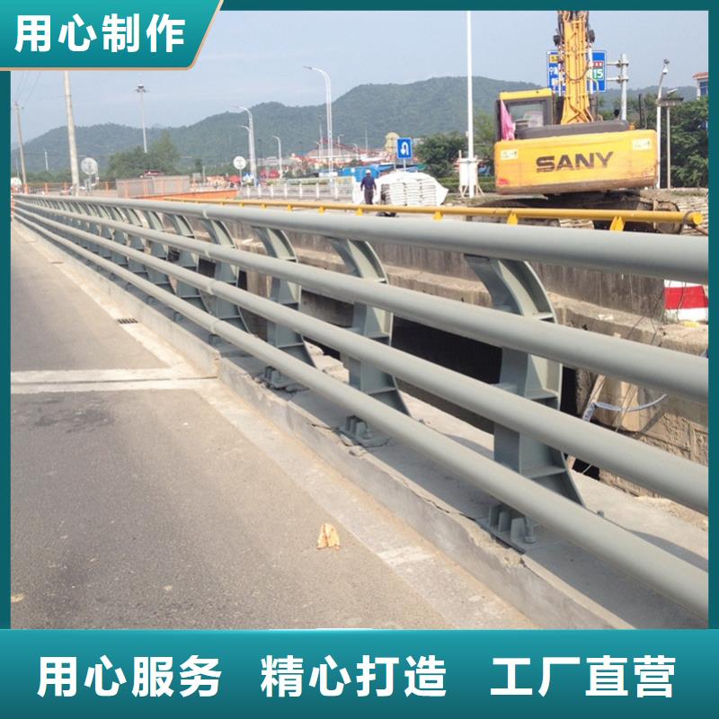 河道景观护栏大型生产厂家