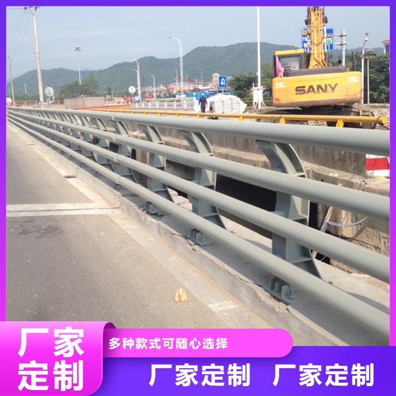 河道景观护栏现货直销厂家