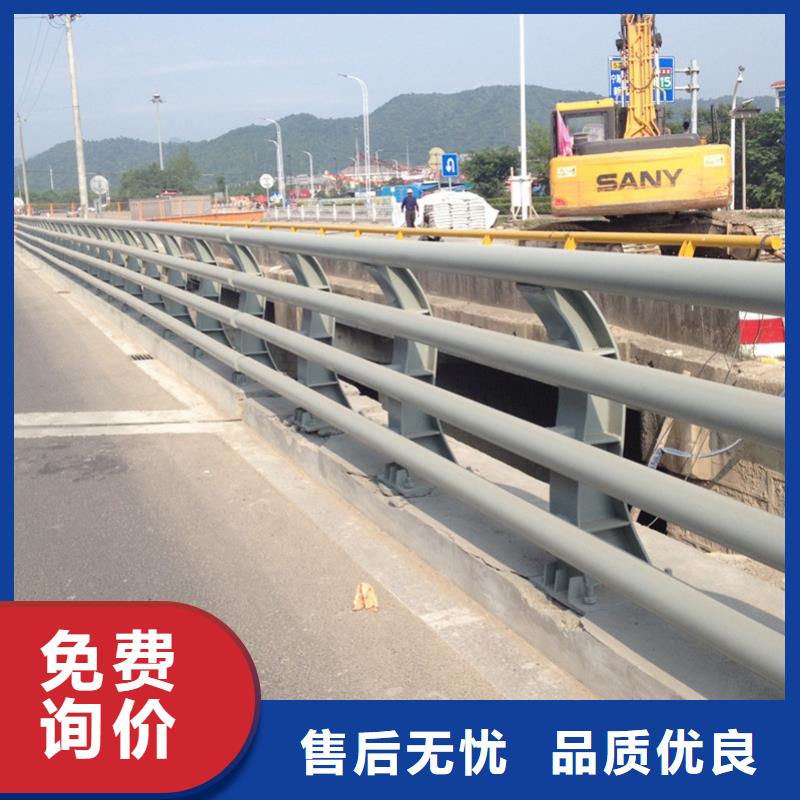 优选:铝合金护栏批发商