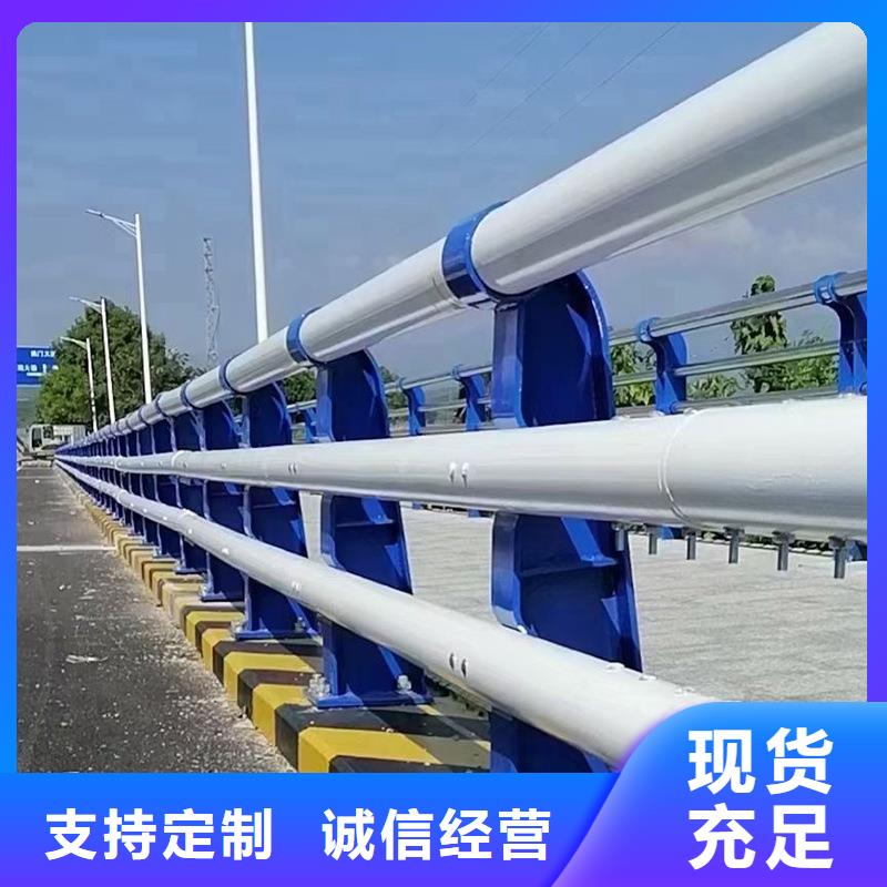 优质钢丝绳护栏的基地