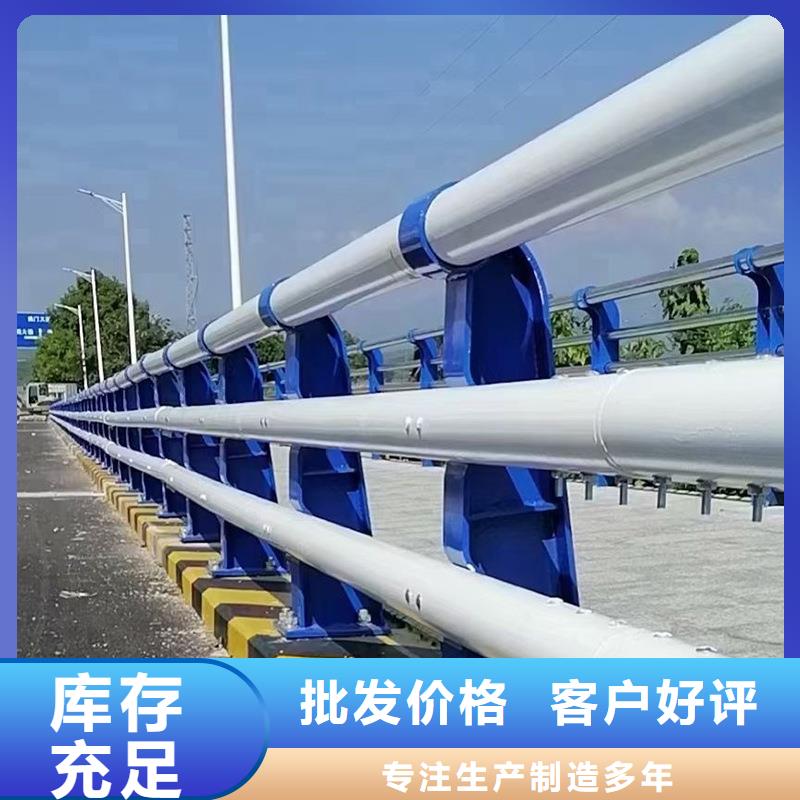 桥梁防撞护栏多年经验