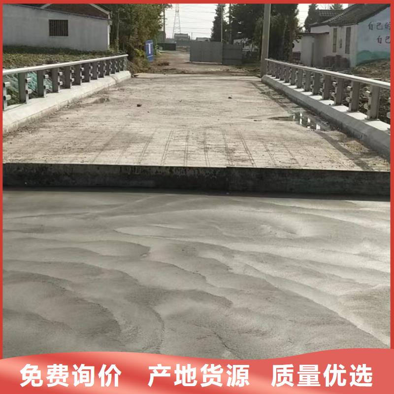 优质钢丝绳护栏的基地